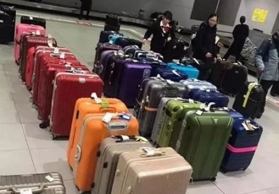 蓬莱行李托运公司